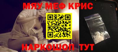 эйфоретик Нарткала