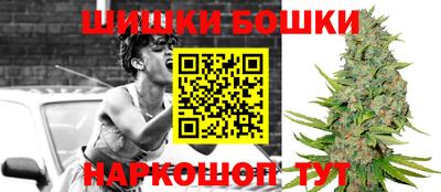 эйфоретик Нарткала