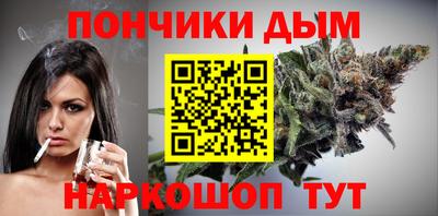 эйфоретик Нарткала
