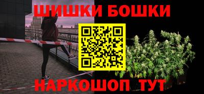 эйфоретик Нарткала