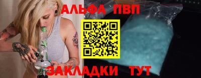 эйфоретик Нарткала
