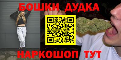 эйфоретик Нарткала