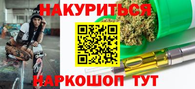 эйфоретик Нарткала