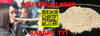 эйфоретик Нарткала