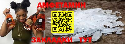 эйфоретик Нарткала