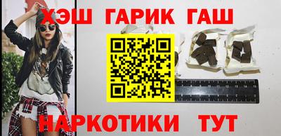 эйфоретик Нарткала