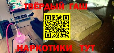эйфоретик Нарткала