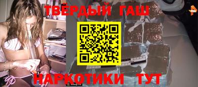 эйфоретик Нарткала