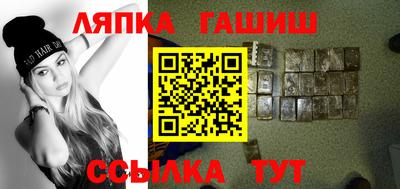 мефедрон Нальчик