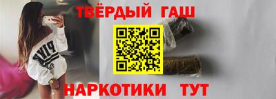 мефедрон Нальчик