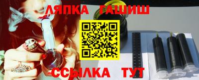 эйфоретик Нарткала